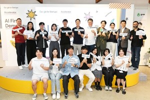 구글, '구글 포 스타트업 액셀러레이터:AI 퍼스트' 데모데이 성료 - 뉴스 썸네일 이미지