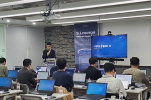 서울창조경제혁신센터, 세컨더리 투자 활성화 위한 IR 브랜드 'S 라운지... - 뉴스 썸네일 이미지