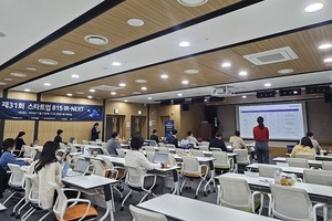 경기혁신센터, 도약기 스타트업 후속투자유치 지원 - 뉴스 썸네일 이미지