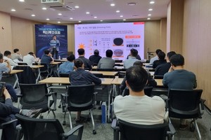 에트리홀딩스, 이달 19일 '혁신투자포럼'...딥테크 스타트업 육성 박차 - 뉴스 썸네일 이미지