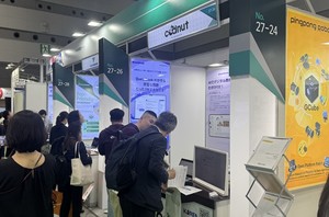 코드넛, 日 최대 교육 전시회 EDIX 2025 도쿄 참가... 글로벌 시장 본격 ... - 뉴스 썸네일 이미지