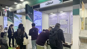 코드넛 퀘스트북, 日 최대 교육 ICT 전시회 EDIX 2025 도쿄 참가 성료 - 뉴스 썸네일 이미지