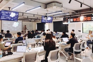 제주혁신센터, 수도권 투자자-제주 스타트업 연결 돕는다 - 뉴스 썸네일 이미지