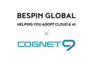 베스핀글로벌, 금융AI 전문기업 '코그넷나인' 인수 완료 - 뉴스 썸네일 이미지