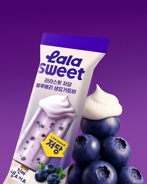 라라스윗 요거트바 세 번째 맛 '저당 블루베리 생요거트바' 출시 - 뉴스 썸네일 이미지