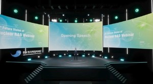 한국원자력협력재단, 제9차 원자력 해외명사 웨비나 개최 - 뉴스 썸네일 이미지