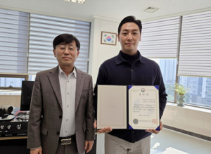 농수산물 온라인 판로 개척 앞장선 포레스트그룹코리아, 정부 기관 표창... - 뉴스 썸네일 이미지