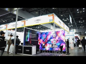 디지털마케팅테크쇼 2025 참가해 참여형 키네틱 미디어 선보인 루미다 - 뉴스 썸네일 이미지