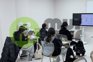 펀치랩의 대치 머머영어학원 솔루션 B2B 판매 본격화 - 뉴스 썸네일 이미지