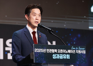 중기부, 기업 간 협업성과 창출 대기업·스타트업 9개사 장관상 - 뉴스 썸네일 이미지