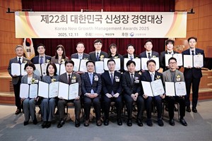 원두 없는 '대체커피' 산스(SANS), 산업부 장관표창 콘텐츠 부문 수상 - 뉴스 썸네일 이미지